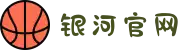 银河集团(galaxy官网)-有梦想,才有未来"